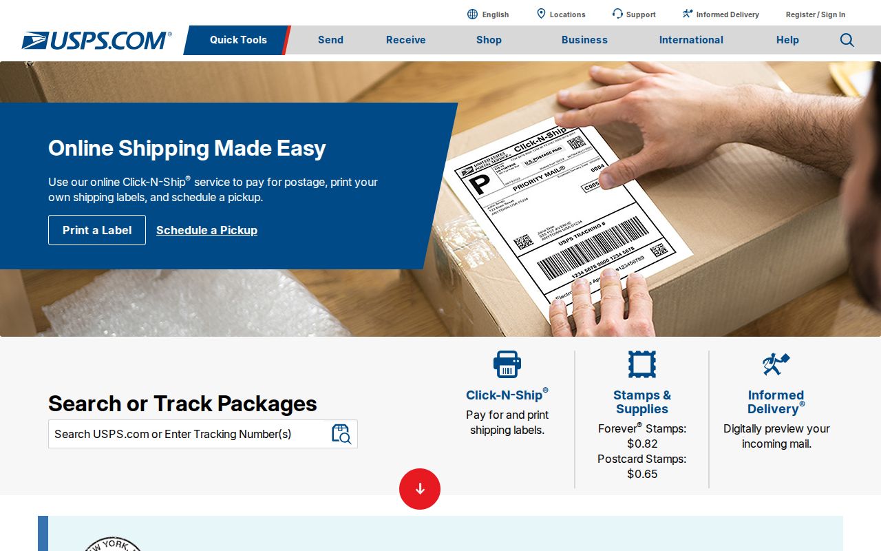Harlingen ZIP code directory reference for the USPS ZIP lookup route